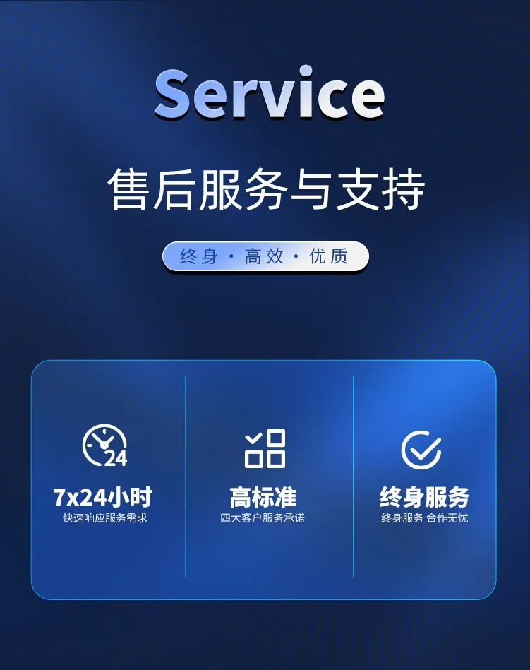 微信图片_20230321140916.png